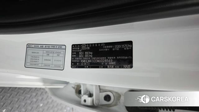 Hyundai Avante (CN7) id 4294312 из Кореи 26
