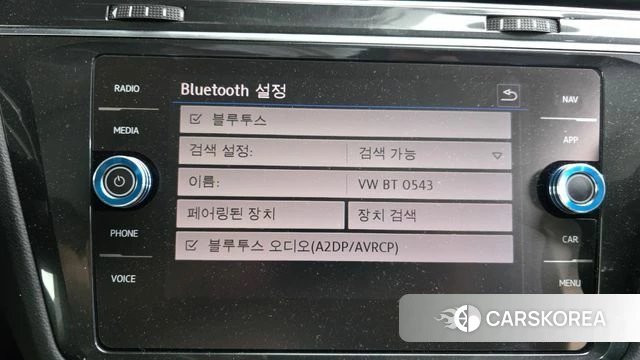 Volkswagen Tiguan second Generation id 4698880 из Кореи 26