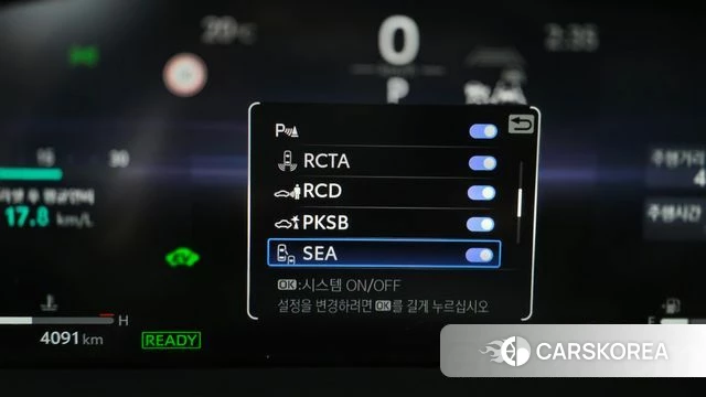 Toyota Crown Crossover id 4185450 из Кореи 26