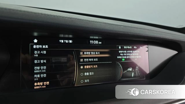 Genesis G90 id 4776097 из Кореи 26