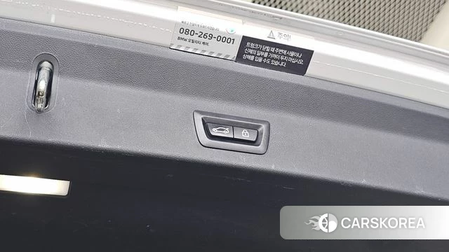 BMW iX3 id 4730785 из Кореи 26
