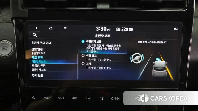 Hyundai Tucson (NX4) id 4489541 из Кореи 26