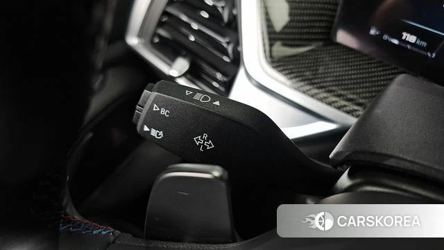 BMW X7 (G07) id 4757153 из Кореи 26