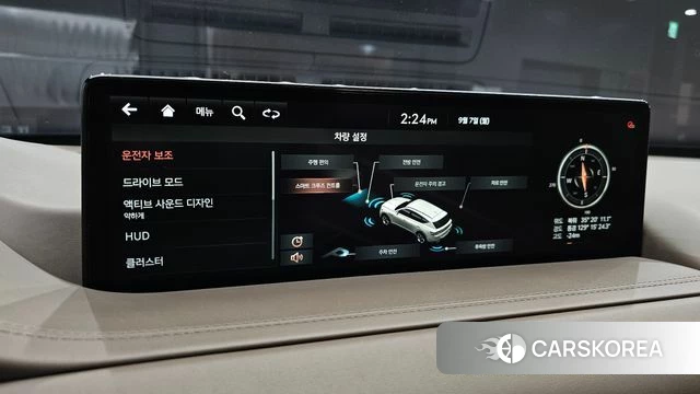 Genesis GV80 id 4775565 из Кореи 26