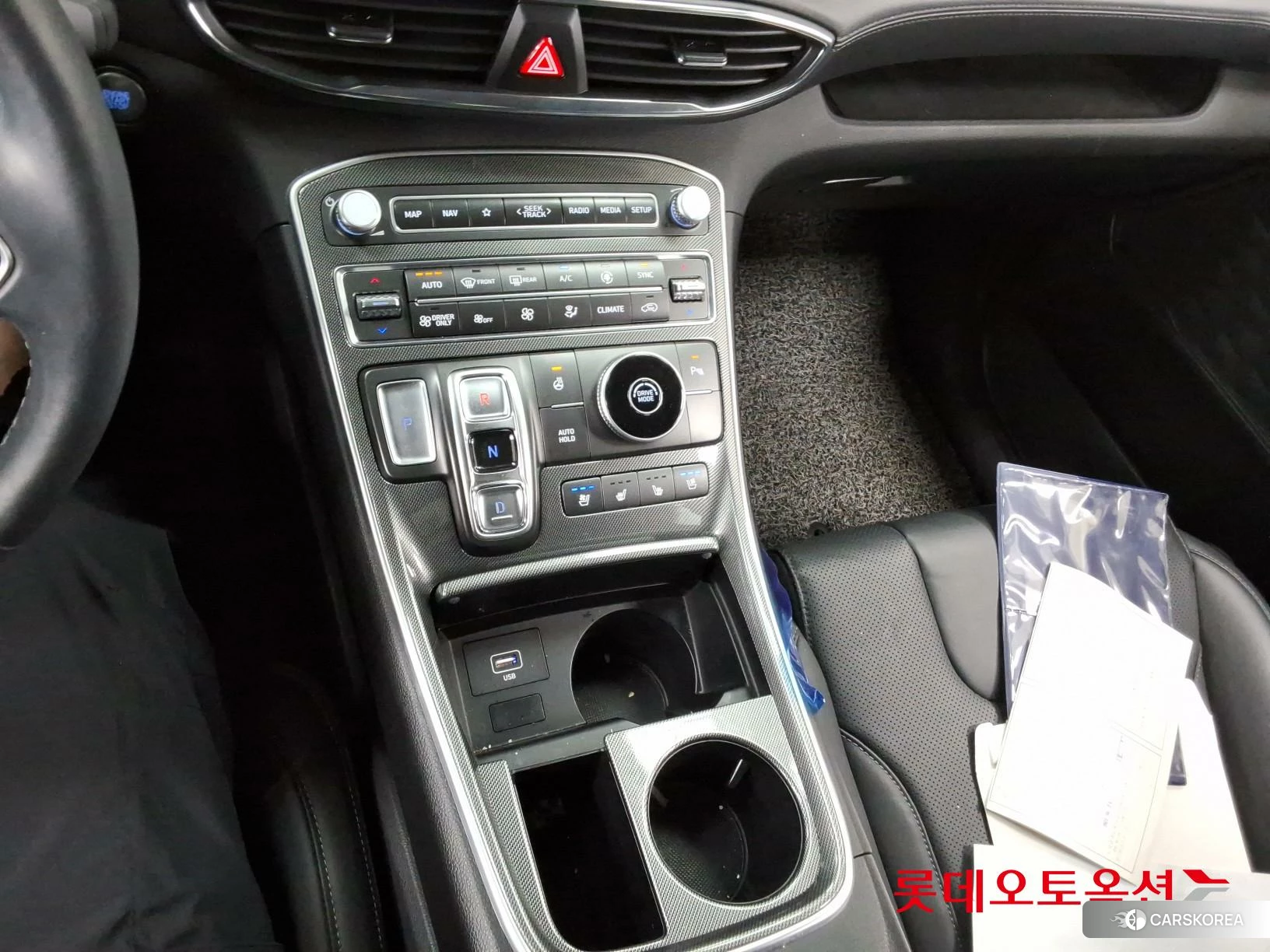 Hyundai Santa Fe Hybrid id 4352354 из Кореи 24
