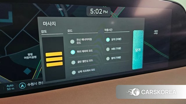 Genesis G90 (RS4) id 4763914 из Кореи 26
