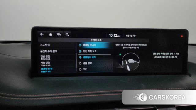 Genesis GV70 id 4408814 из Кореи 26