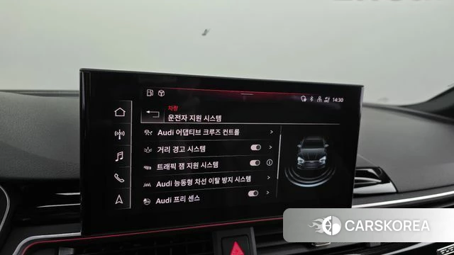 Audi A5 (F5) id 4784983 из Кореи 26