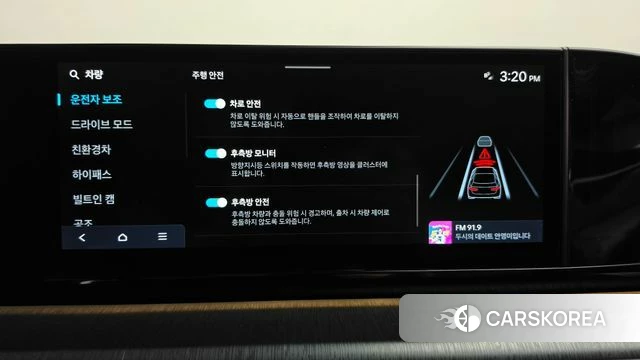 Hyundai Grandeur Hybrid (GN7) id 4921952 из Кореи 26