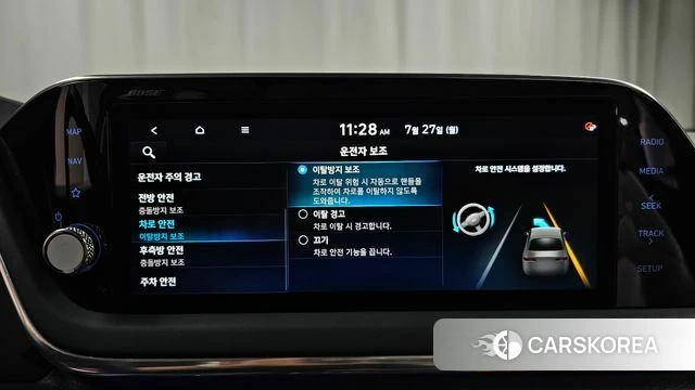 Hyundai Sonata (DN8) id 4632807 из Кореи 26