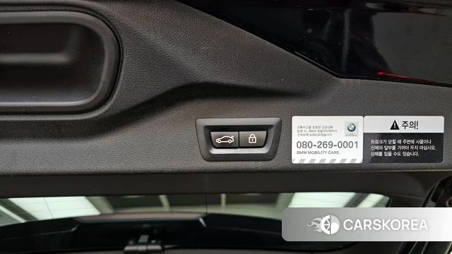 BMW X5 (G05) id 4232183 из Кореи 26