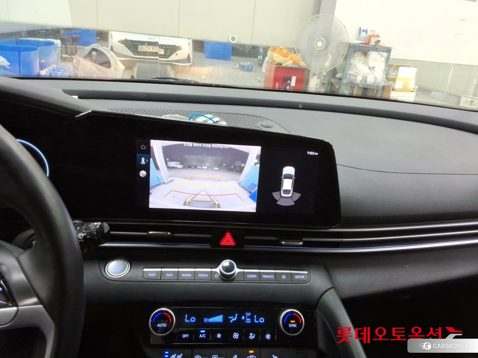 Hyundai Avante id 4902351 из Кореи 26