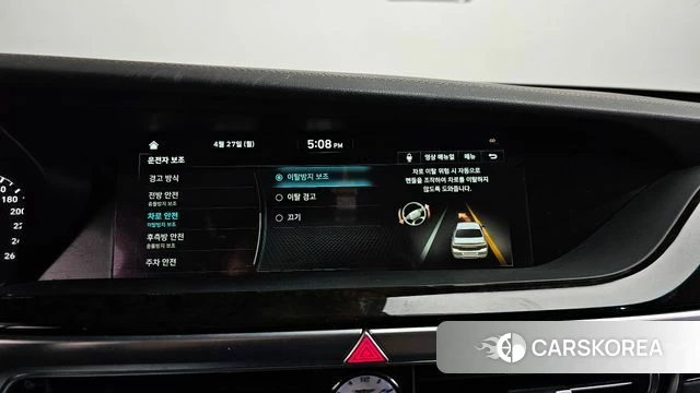 Genesis G90 id 4225221 из Кореи 26