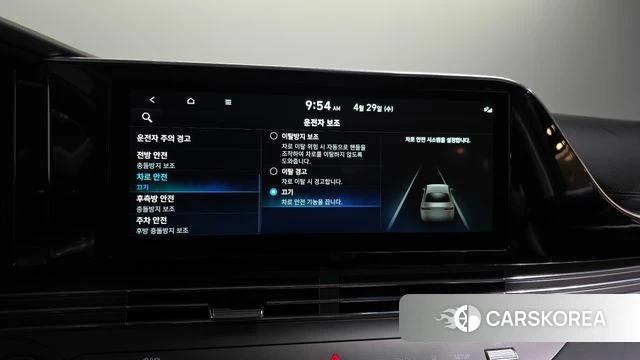 Hyundai The New Grandeur IG id 4244395 из Кореи 26