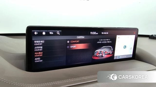 Genesis GV80 id 4637525 из Кореи 26