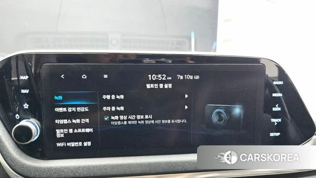 Hyundai Sonata (DN8) id 4573468 из Кореи 26