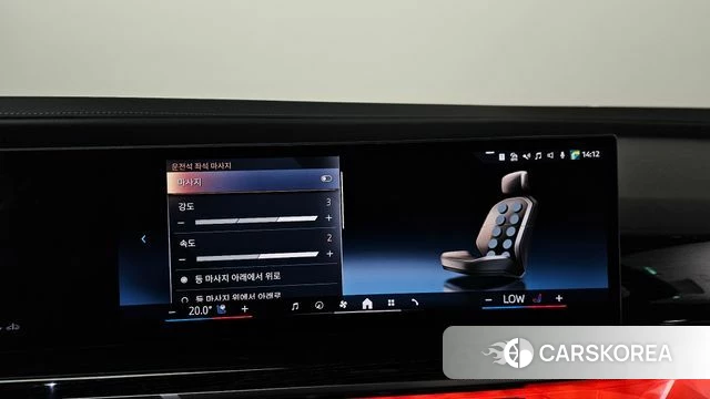 BMW 7 Series (G70) id 4408001 из Кореи 26