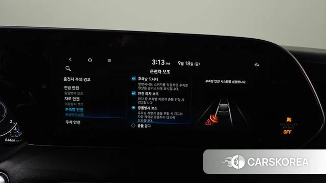 Hyundai Palisade id 4881758 из Кореи 26