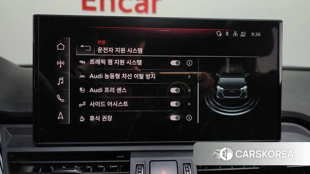 Audi Q5 (FY) id 4244115 из Кореи 26