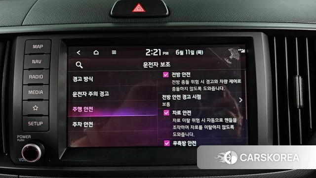 Kia The New Kia Ray id 4443503 из Кореи 26