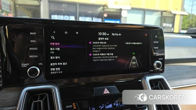 Kia Sorento 4th Generation id 4671887 из Кореи 26