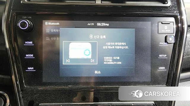 Ssangyong Berry New Tivoli id 4642512 из Кореи 26