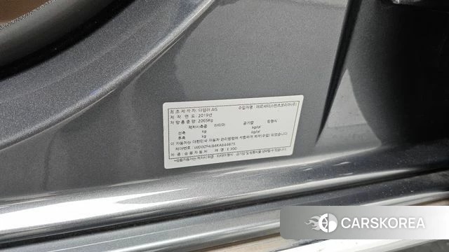Mercedes-Benz E-Class W213 id 4551645 из Кореи 26