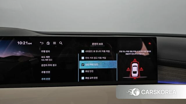 Genesis G80 (RG3) id 4368464 из Кореи 26