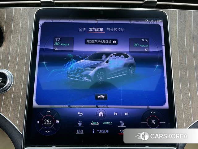 Mercedes-Benz EQE SUV id 4256194 из Китая 26