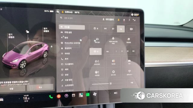 Tesla Model Y id 4640355 из Кореи 26