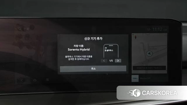Kia The New Sorento 4th Generation id 4414436 из Кореи 26