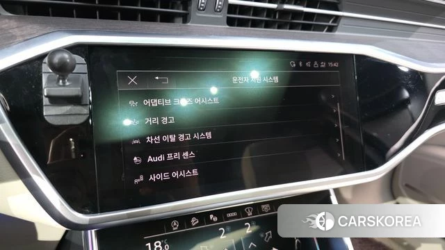 Audi A6 (C8) id 4433776 из Кореи 26