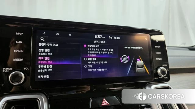 Kia Sorento 4th Generation id 4316804 из Кореи 26