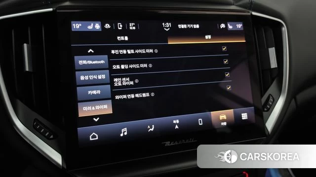Maserati Ghibli id 4707408 из Кореи 26