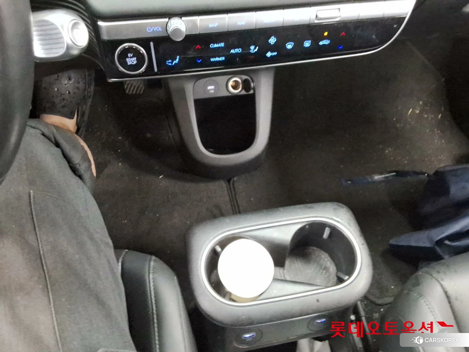 Hyundai IONIQ 5 id 4352322 из Кореи 26
