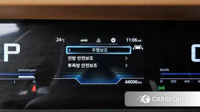 Ssangyong Torres id 4500536 из Кореи 26