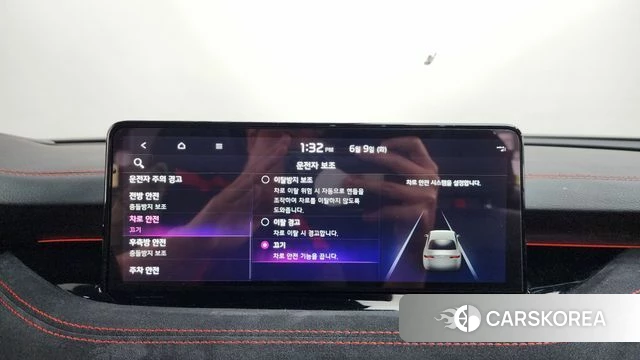 Kia Stinger Meister id 4428445 из Кореи 26