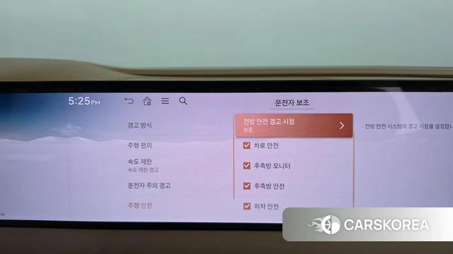 Genesis G80 (RG3) id 4681544 из Кореи 26