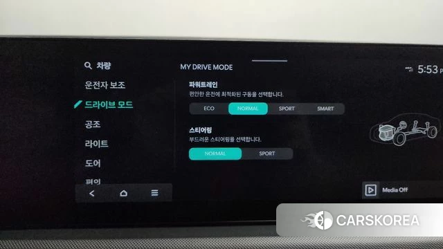 Kia The New K5 3rd generation id 4230283 из Кореи 26