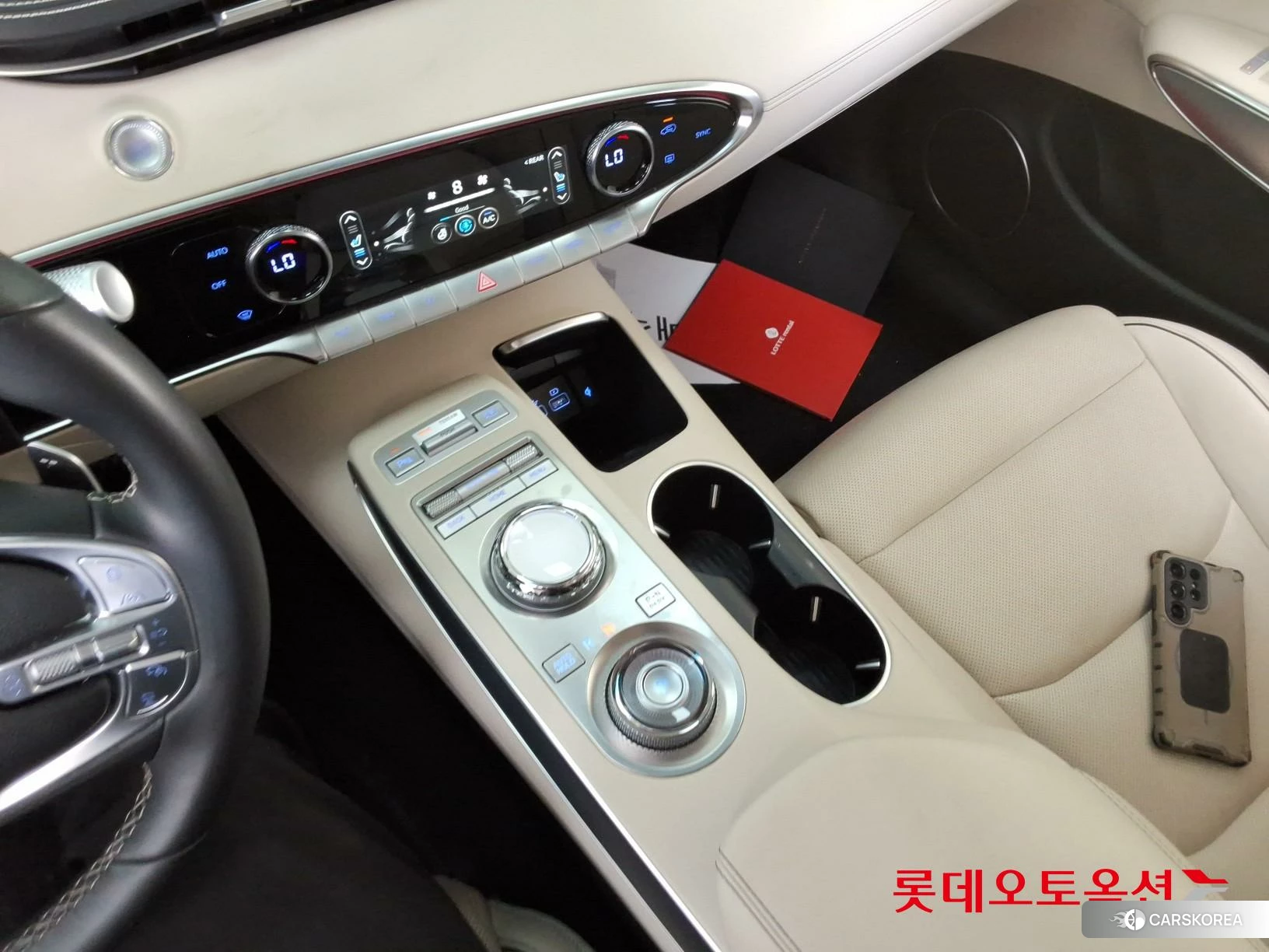 Hyundai GV70 id 4498371 из Кореи 26