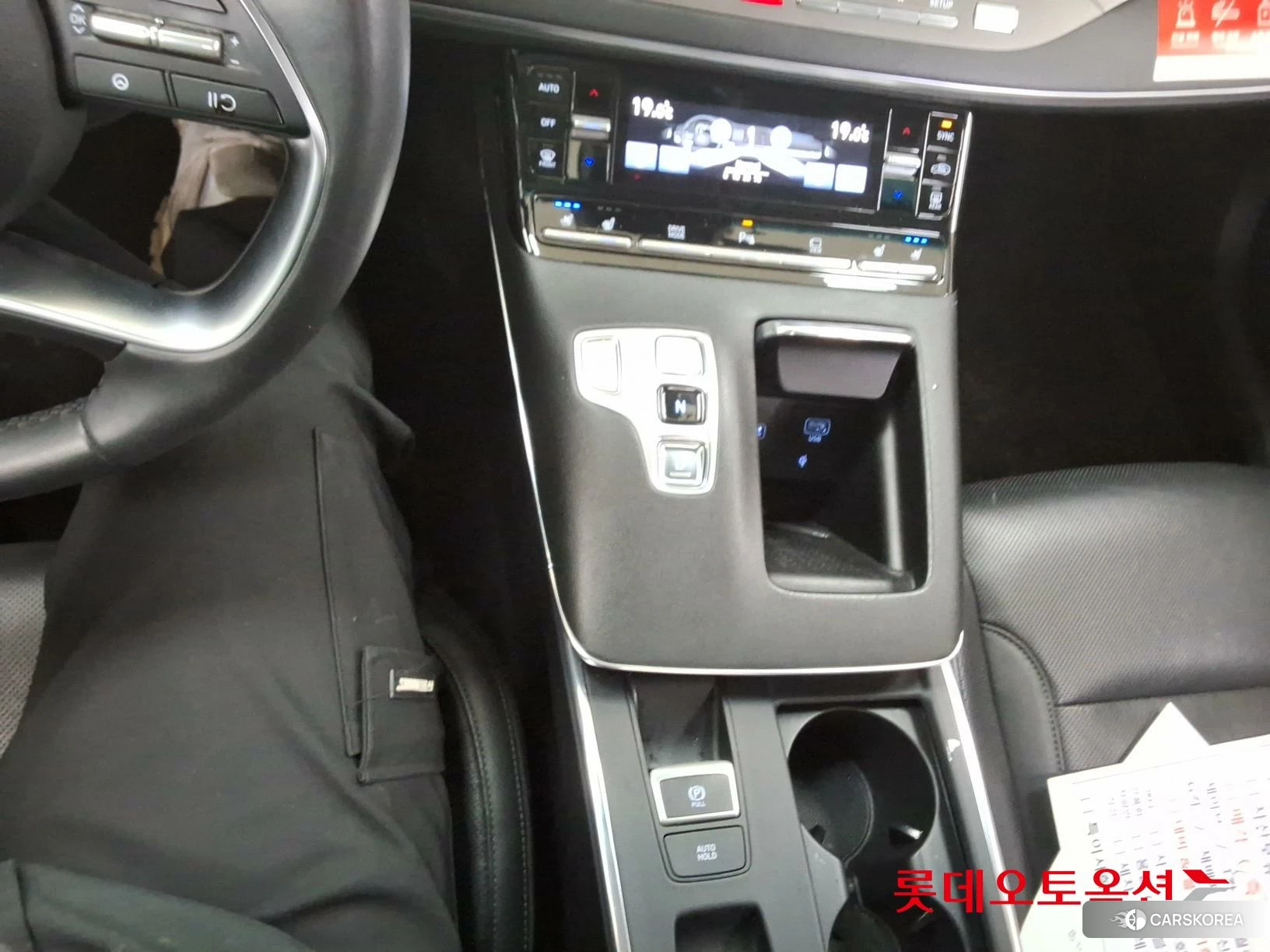 Hyundai Grandeur id 3875851 из Кореи 26