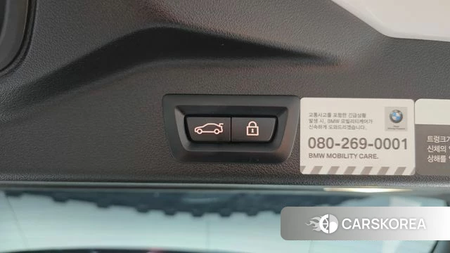 BMW X5 (G05) id 4848879 из Кореи 26