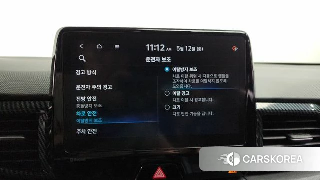 Hyundai Veloster (JS) id 4309804 из Кореи 26