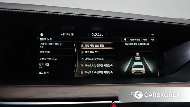Genesis G90 id 4490807 из Кореи 26
