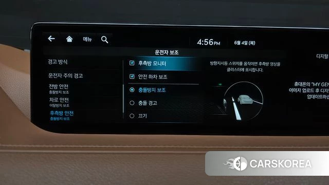 Genesis G80 (RG3) id 4409733 из Кореи 26