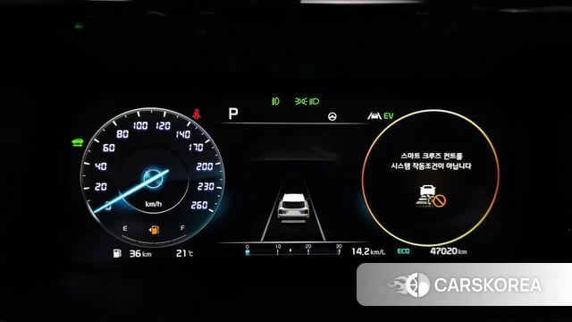 Kia Sorento 4th Generation id 4427862 из Кореи 26