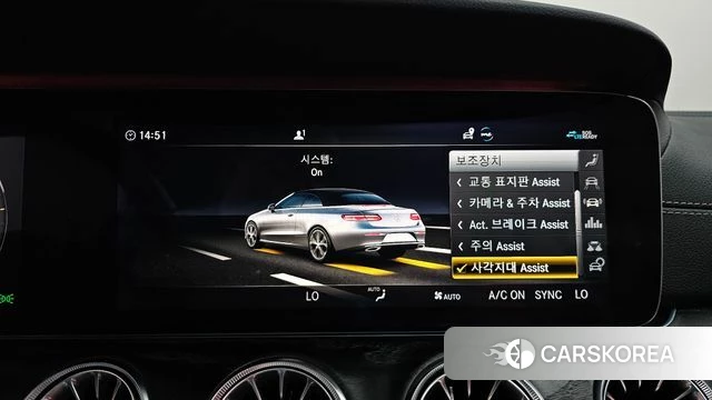 Mercedes-Benz E-Class W213 id 4586588 из Кореи 26