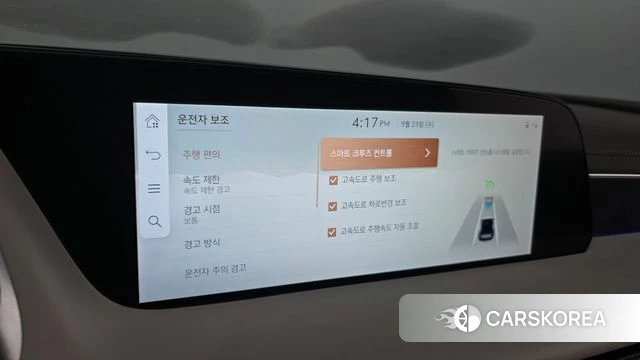 Genesis G90 (RS4) id 4905489 из Кореи 26