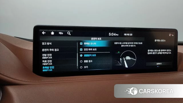 Genesis Electrified G80 (RG3) id 4293560 из Кореи 26