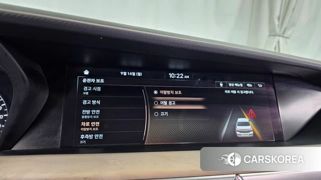 Genesis G90 id 4849878 из Кореи 26